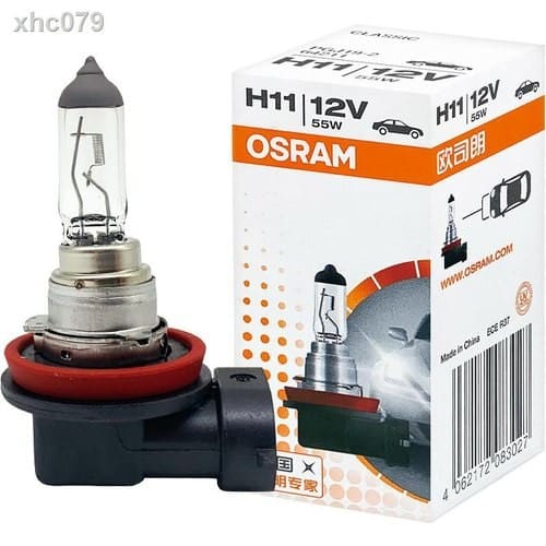 H11 Bulb
