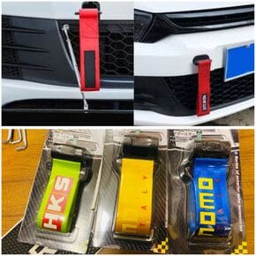 Car Universal Towing Tracks