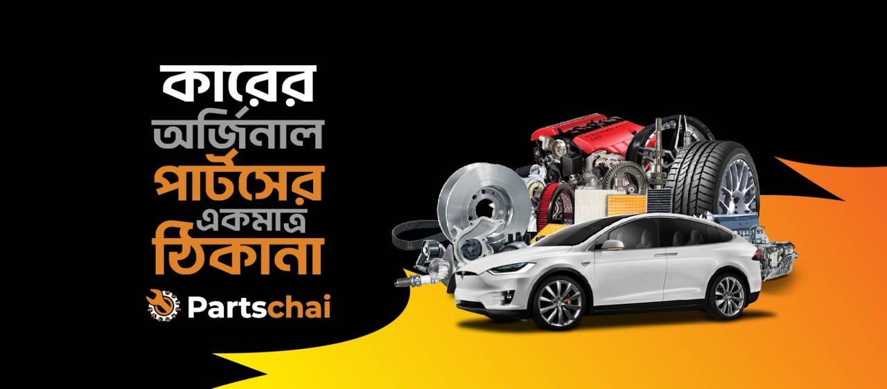 Partschai.com | All Kind of Parts Market promo