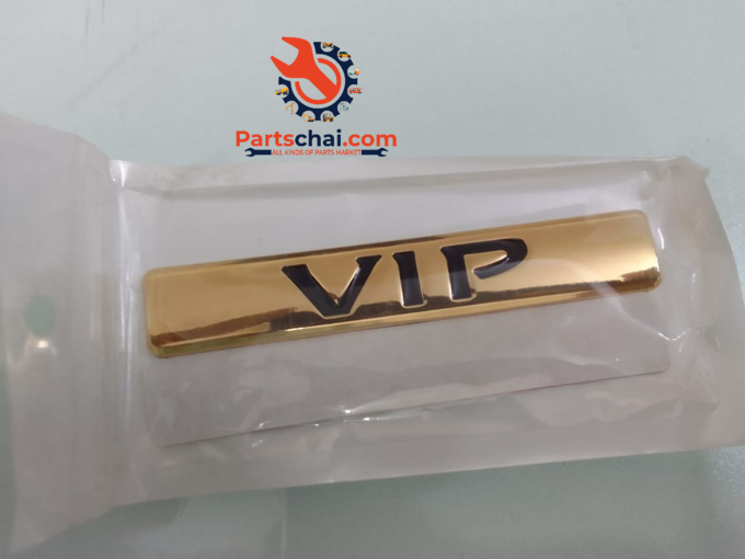 VIP Logo Golden Colour