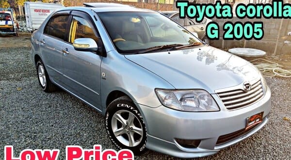 2005 Toyota Corolla Review. Nose Cut