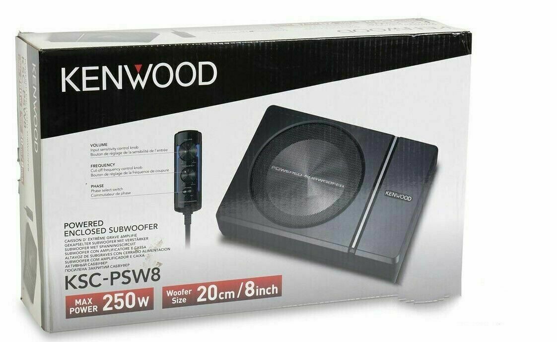 Kenwood KSC-PSW88" 150W Under Seat Powered Subwoofer
