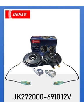 Denso Horn 12v (JK272000-6910)