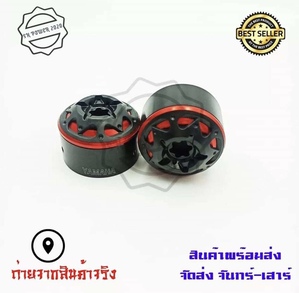 Yamaha M Slaz Front Suspension Cover Indonisian