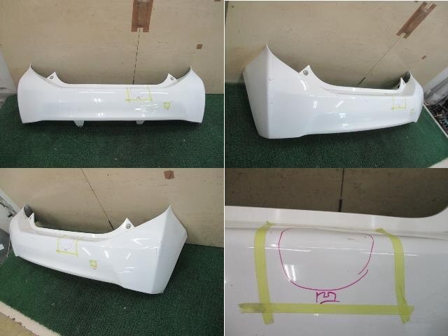 Aqua NHP10 Rear Bumper Assy 5215952790A0