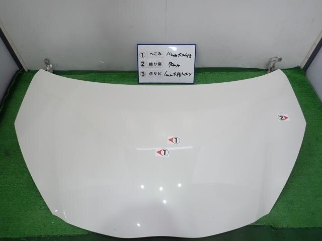 Toyota Aqua/Hybrid Bonnet Hood 2014 DAA-NHP10 5330152330
