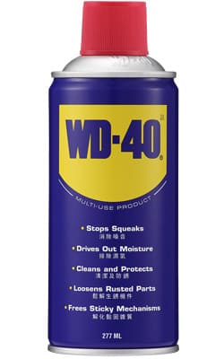 WD 40 Multi Use