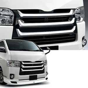 Front Grill Toyota Hiace 200 Series 4 Type 2014 - 2016