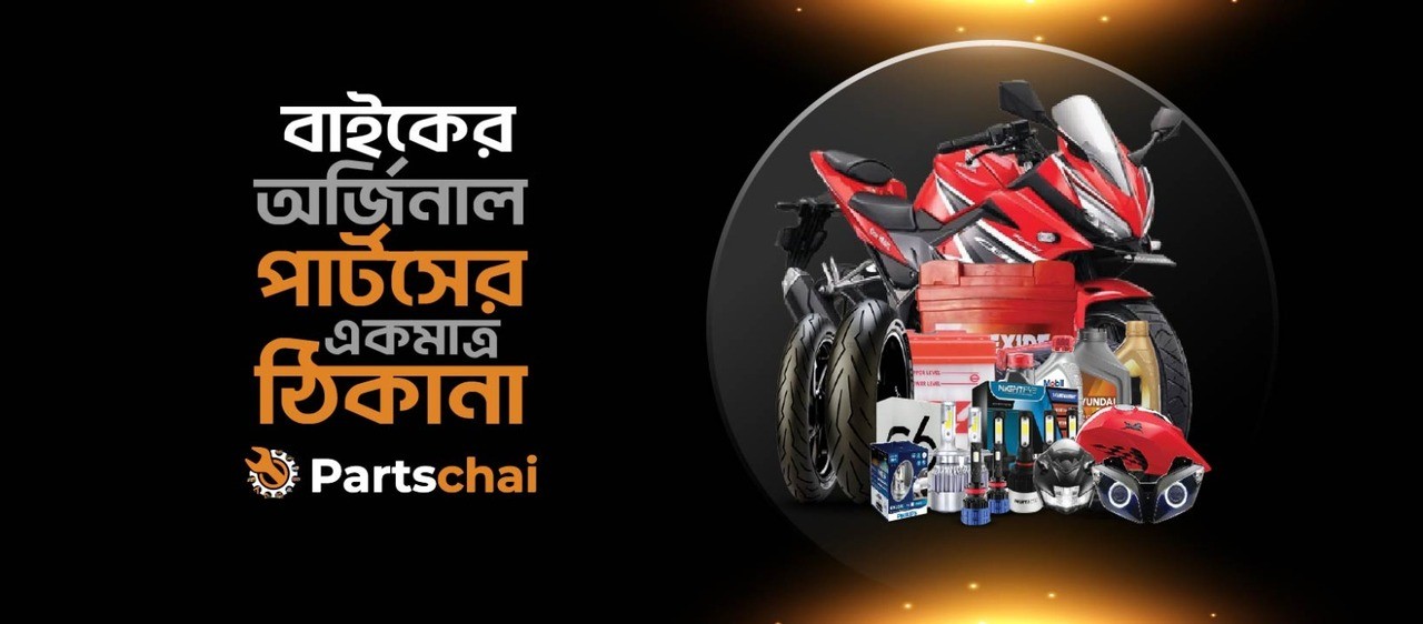 Partschai.com | All Kind of Parts Market promo
