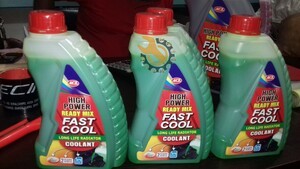 ACL High power Radiator Coolant Green 1L