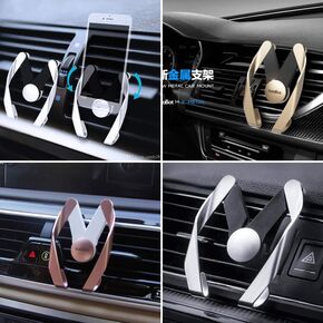 Air Vent Phone Holder for Car,Miracase Universal Vehicle