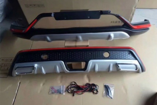 Nissan X-Trail 2019-2021 New Facelift Nismo Bumper Guard Model