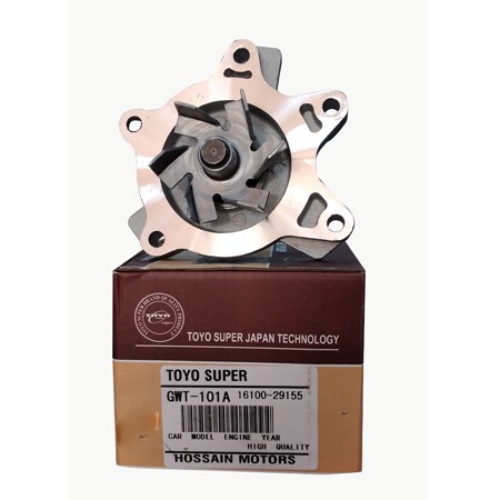 Toyo Super Water Pump
