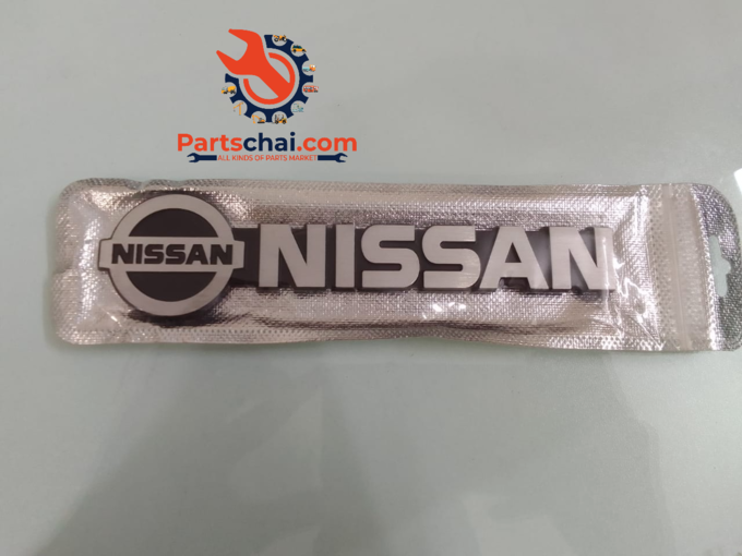 Nissan Logo