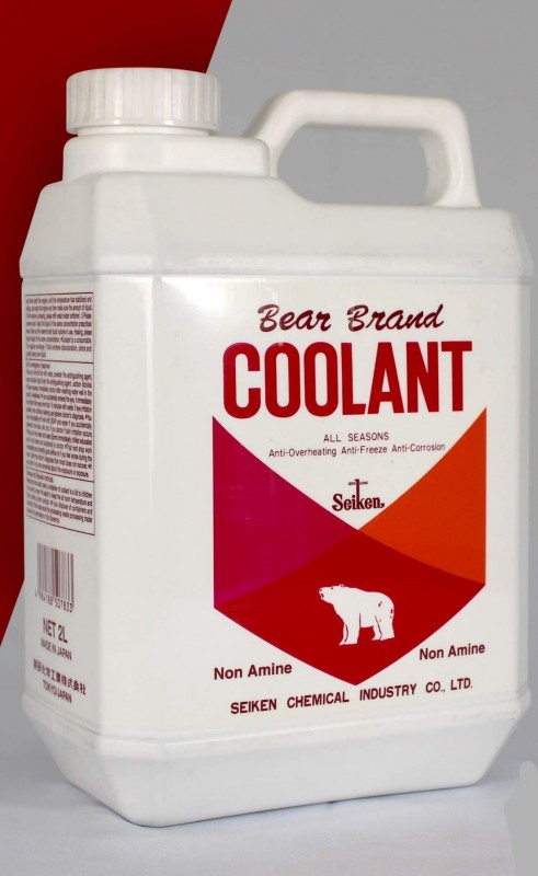 Seiken Bear Brand Coolant