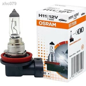 H11 Bulb