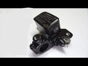 Yamaha Fzs Master Cylinder