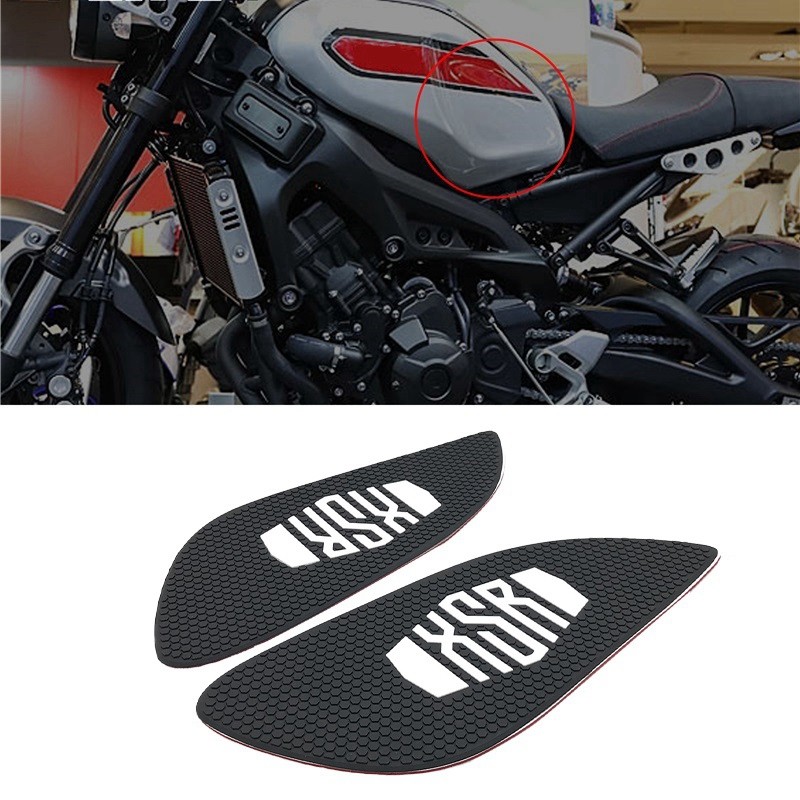 Yamaha XSR155 site Tank Pad